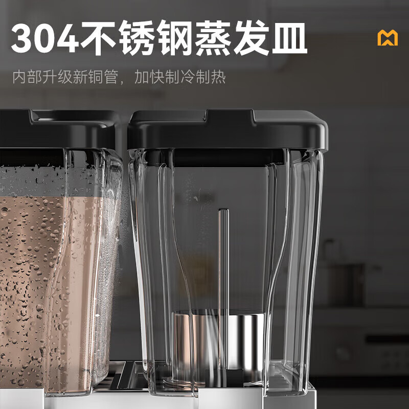 麥大廚220V標(biāo)準(zhǔn)款三缸單冷攪拌式飲料機(jī)商用330W